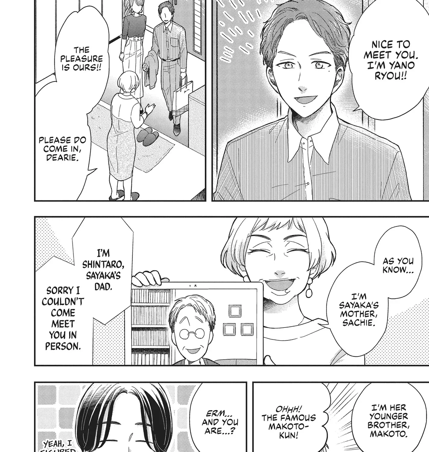 Read Otonari Complex chapter 44 image 19 on Lezhin