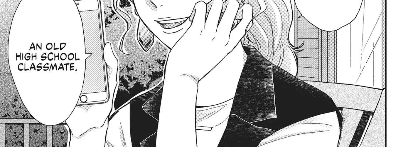 Read Otonari Complex chapter 44 image 2 on Lezhin
