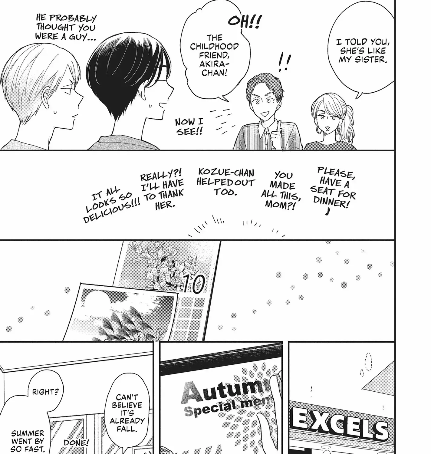 Read Otonari Complex chapter 44 image 21 on Lezhin