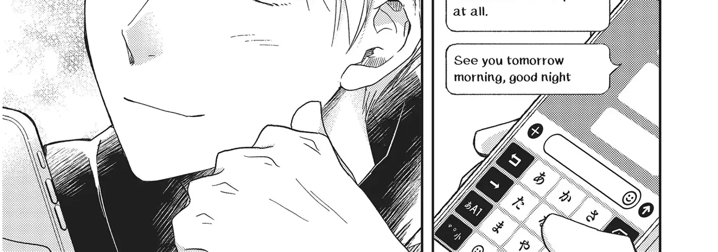 Read Otonari Complex chapter 44 image 26 on Lezhin