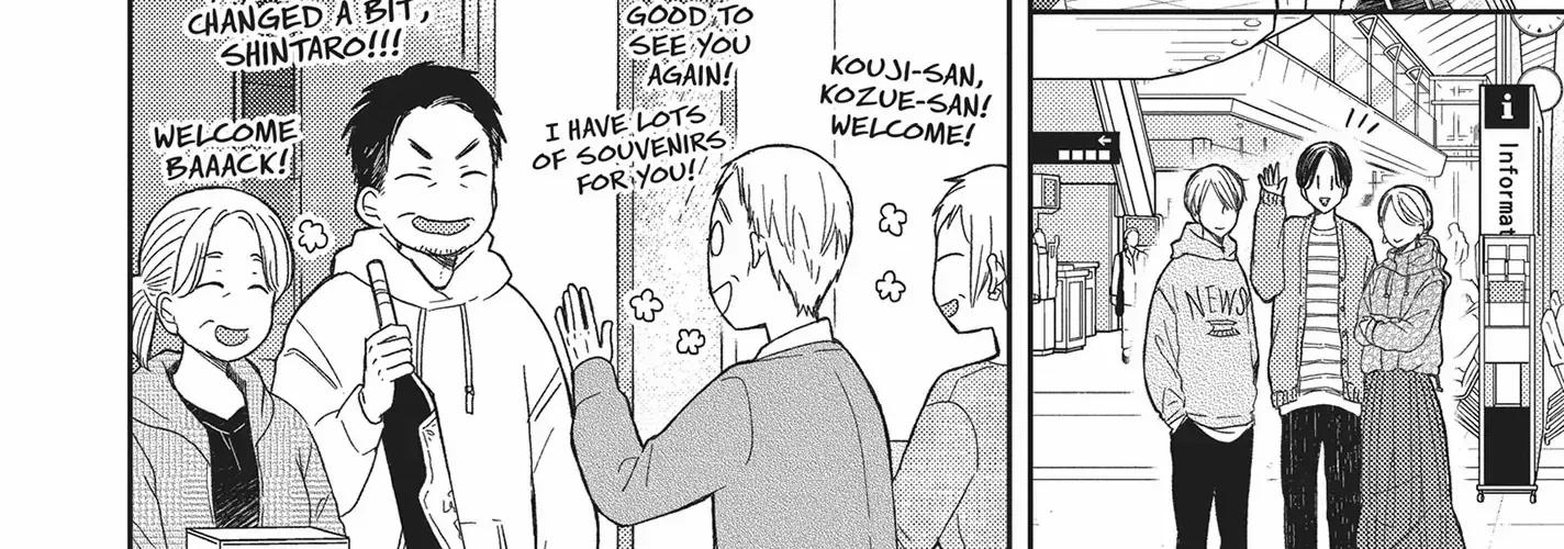 Read Otonari Complex chapter 44 image 28 on Lezhin