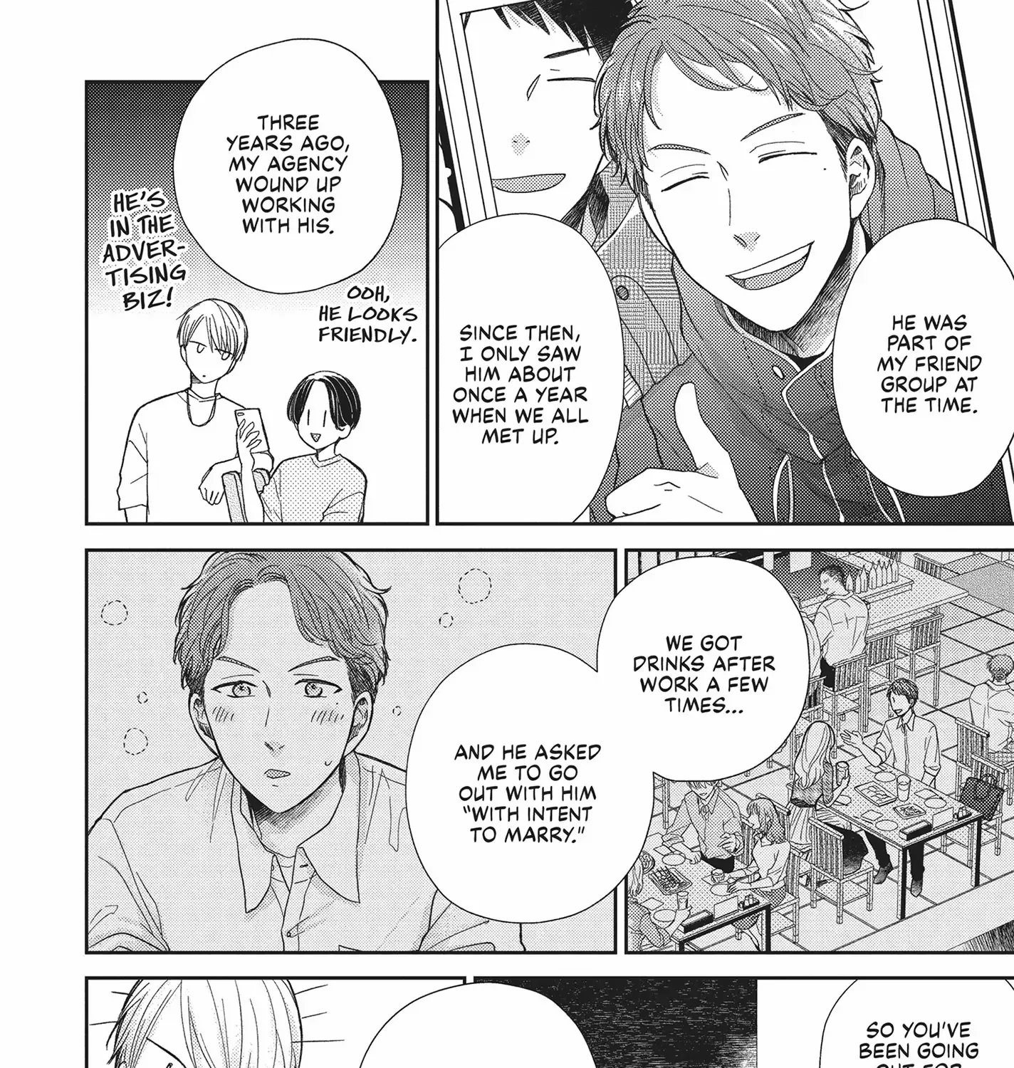 Read Otonari Complex chapter 44 image 3 on Lezhin