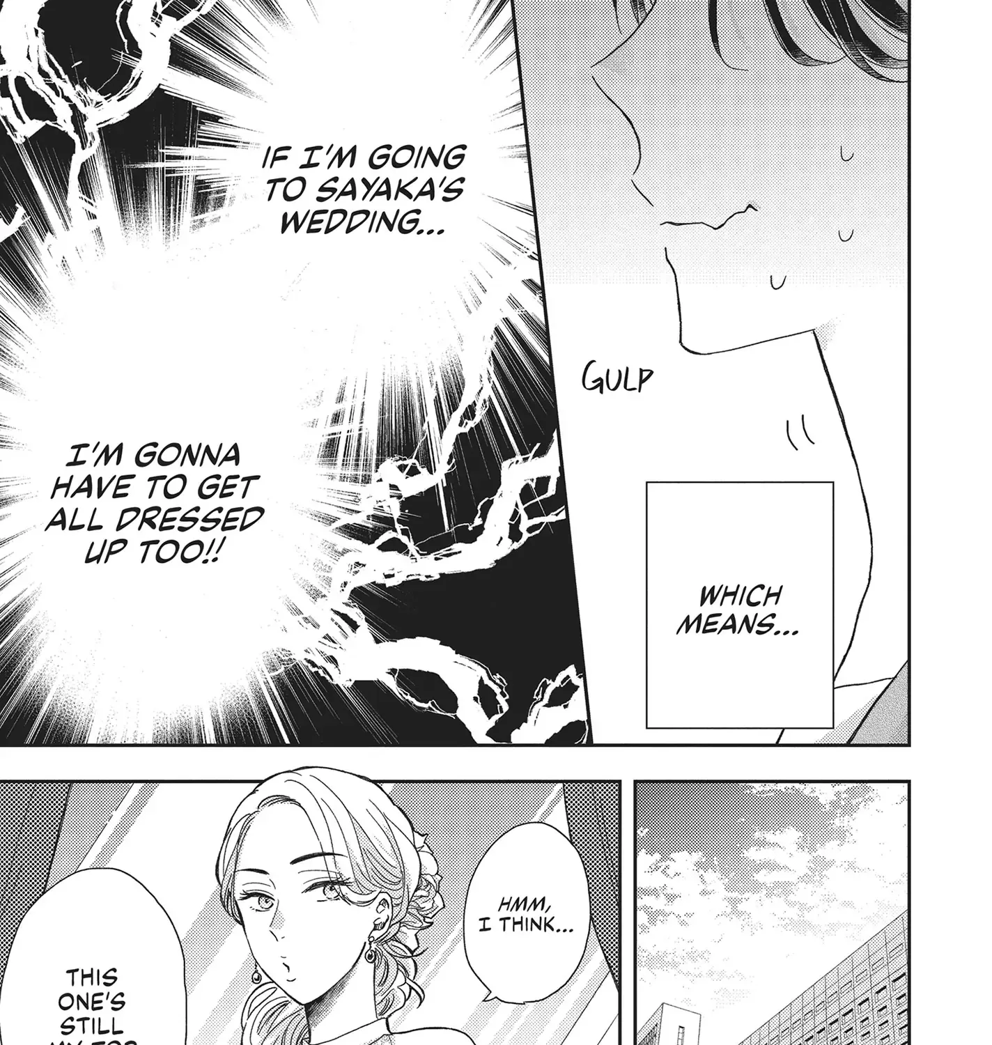 Read Otonari Complex chapter 44 image 37 on Lezhin