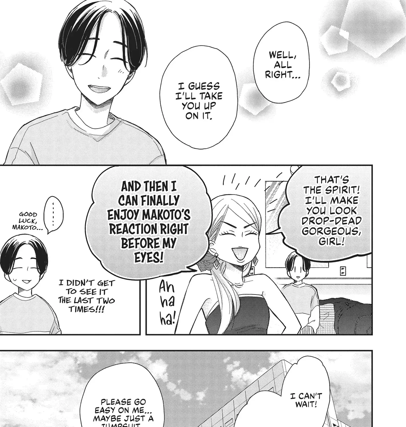 Read Otonari Complex chapter 44 image 45 on Lezhin