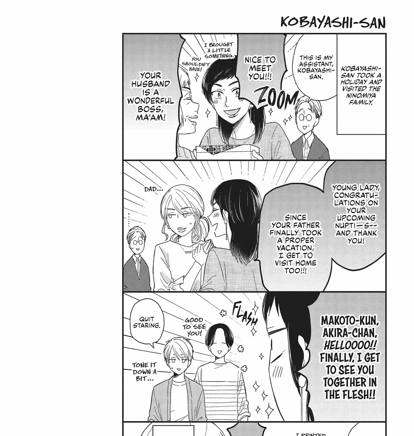 Read Otonari Complex chapter 44 image 47 on Lezhin