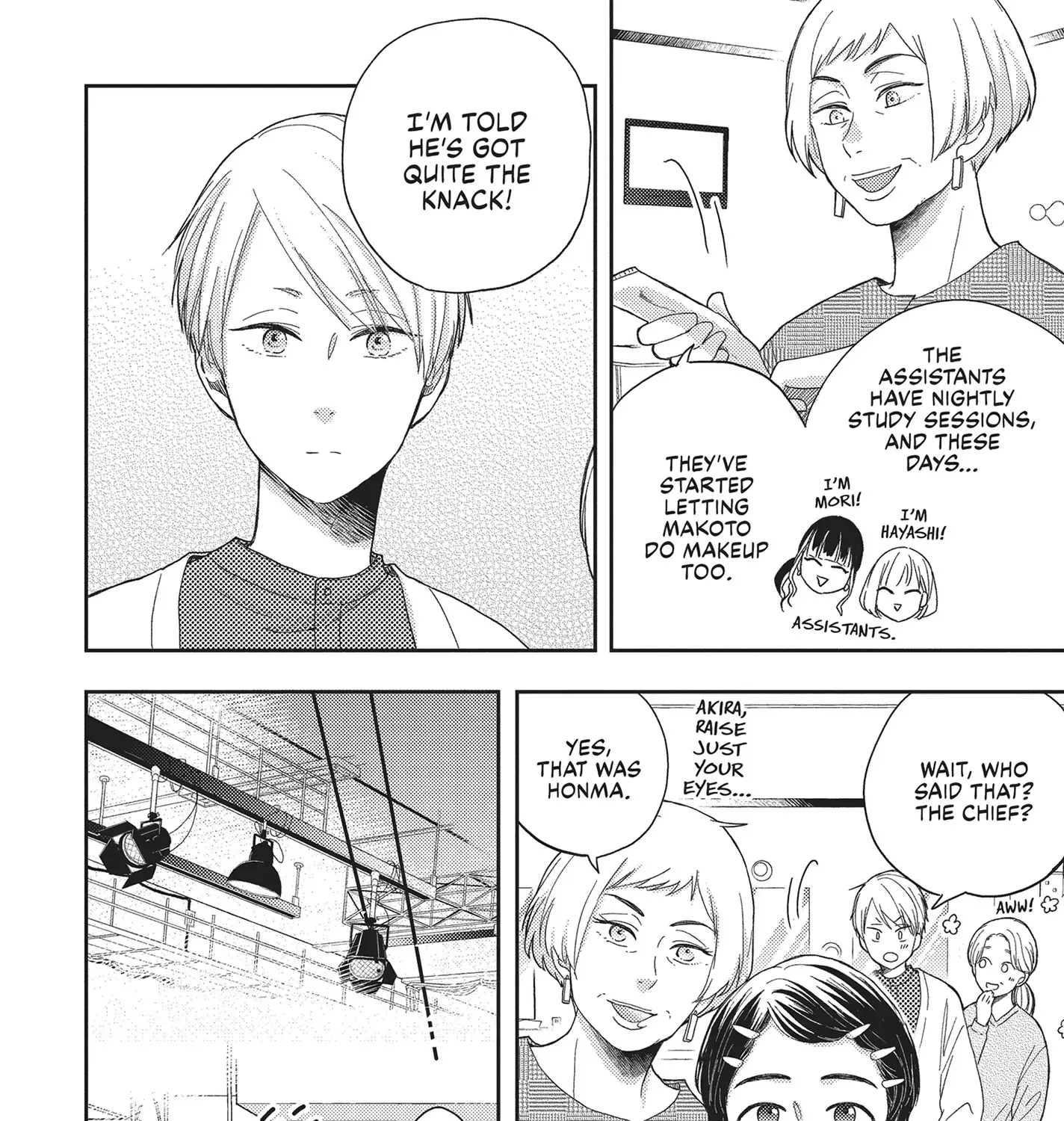 Read Otonari Complex chapter 45 image 10 on Lezhin