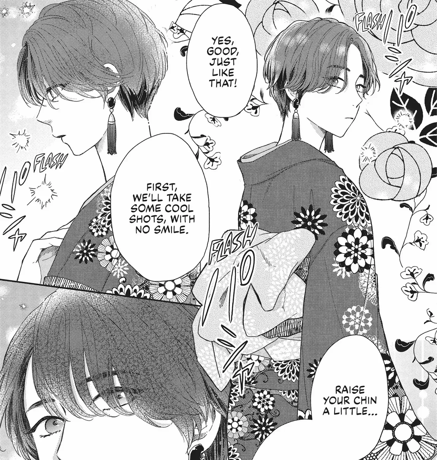Read Otonari Complex chapter 45 image 12 on Lezhin