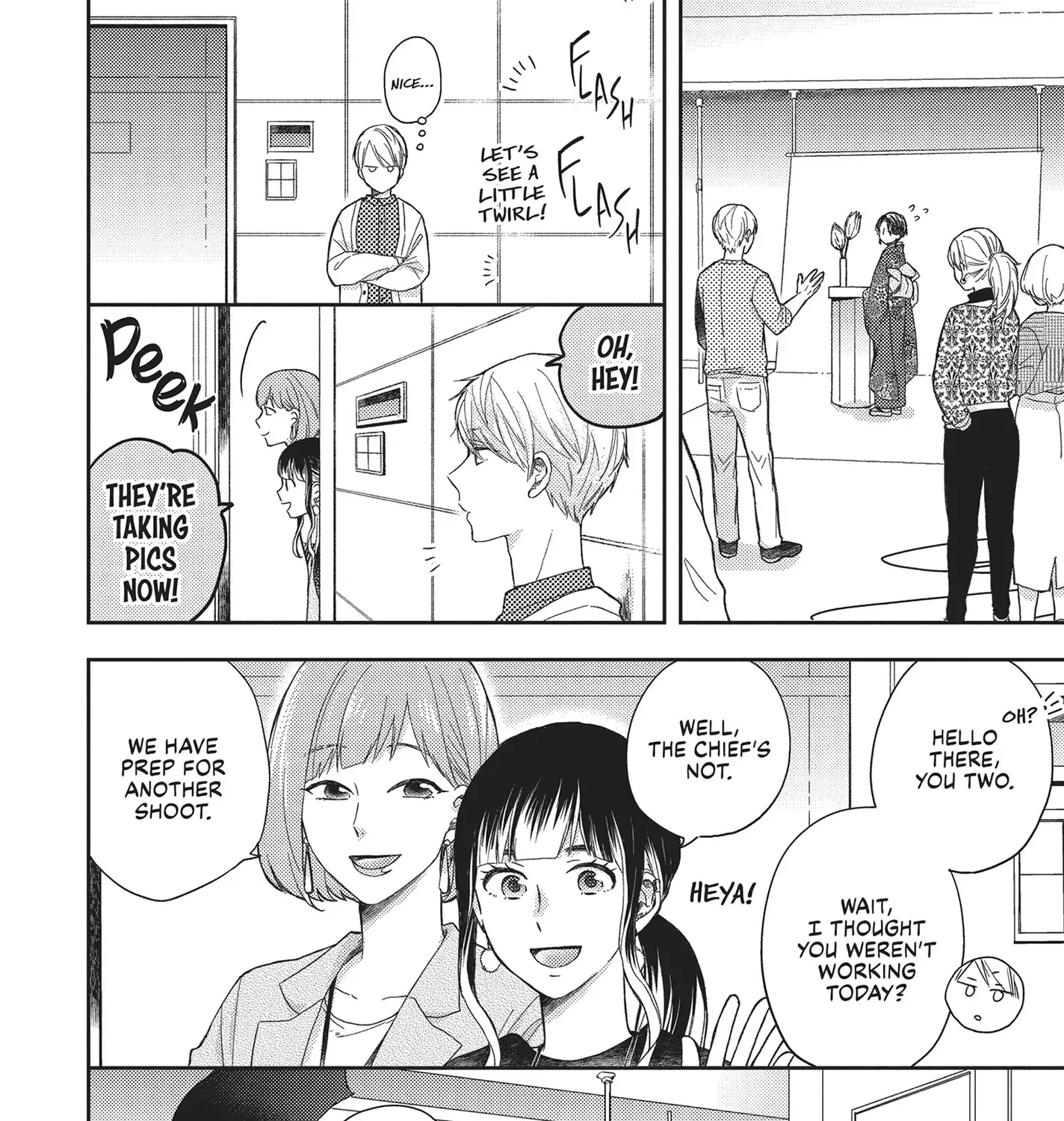 Read Otonari Complex chapter 45 image 14 on Lezhin