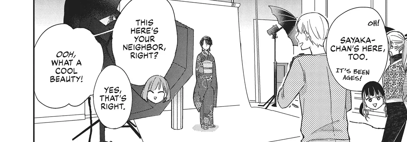 Read Otonari Complex chapter 45 image 15 on Lezhin