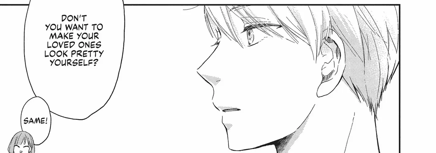 Read Otonari Complex chapter 45 image 17 on Lezhin