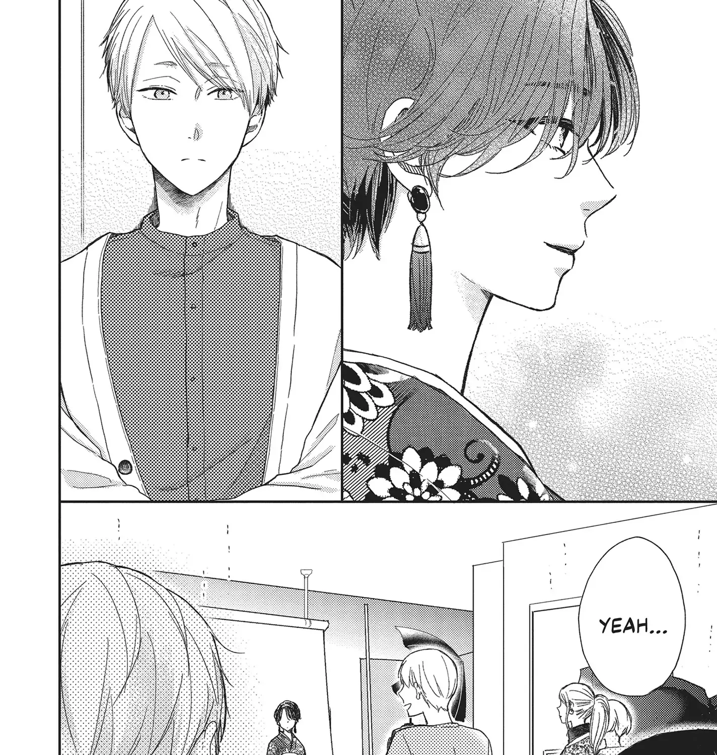 Read Otonari Complex chapter 45 image 18 on Lezhin