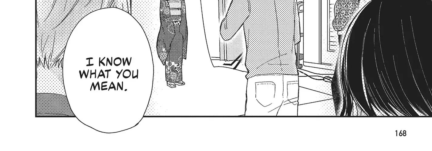 Read Otonari Complex chapter 45 image 19 on Lezhin