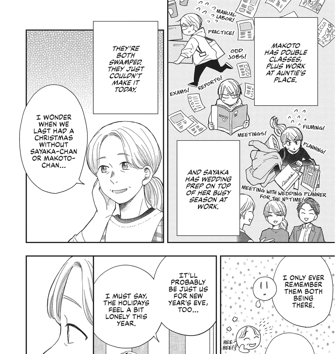 Read Otonari Complex chapter 45 image 2 on Lezhin