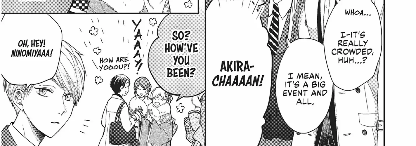 Read Otonari Complex chapter 45 image 21 on Lezhin
