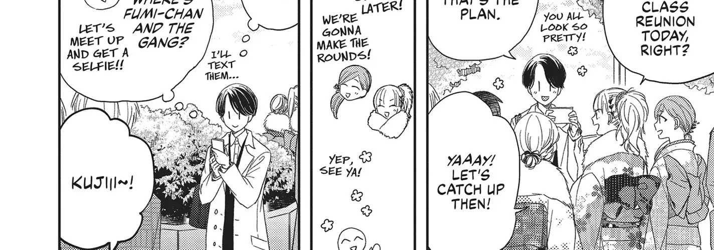 Read Otonari Complex chapter 45 image 23 on Lezhin
