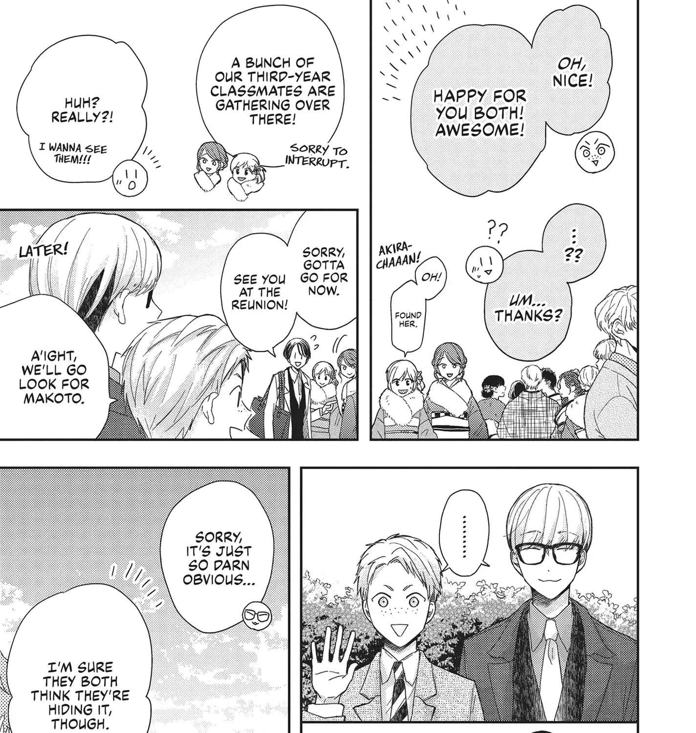 Read Otonari Complex chapter 45 image 28 on Lezhin