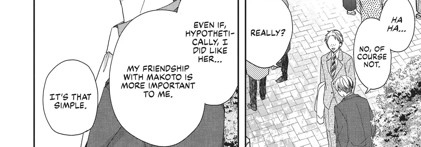 Read Otonari Complex chapter 45 image 31 on Lezhin