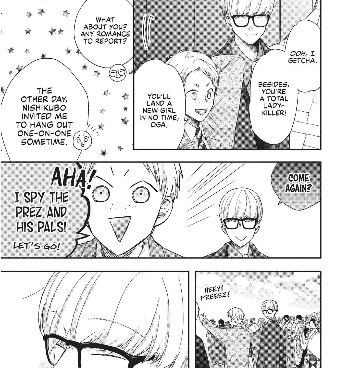 Read Otonari Complex chapter 45 image 32 on Lezhin