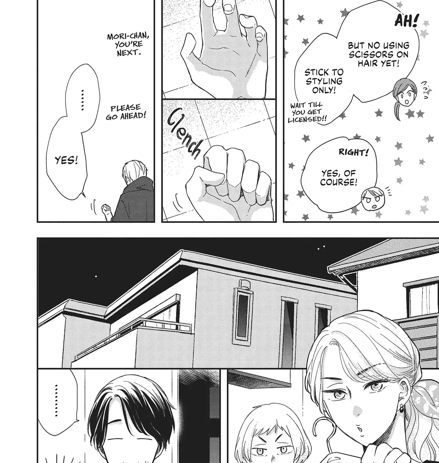 Read Otonari Complex chapter 45 image 46 on Lezhin