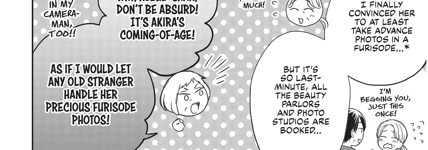 Read Otonari Complex chapter 45 image 7 on Lezhin