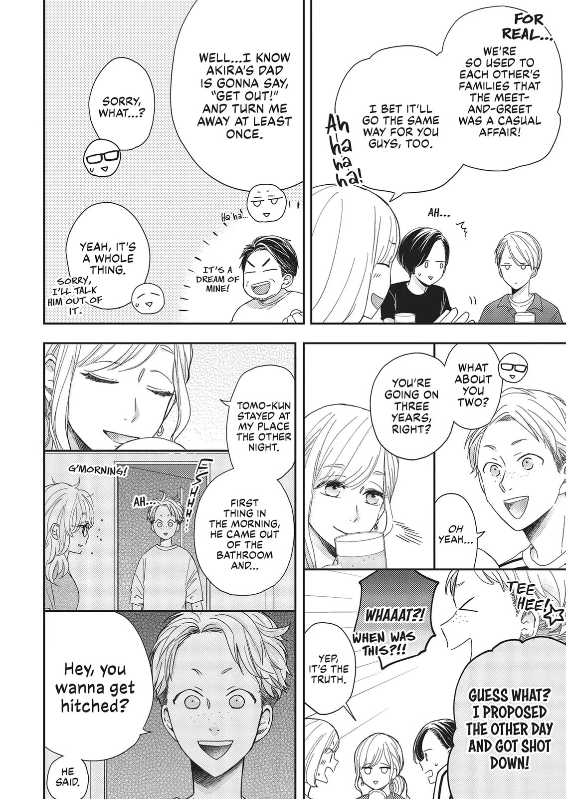 Read Otonari Complex chapter 46.1 image 1 on Lezhin