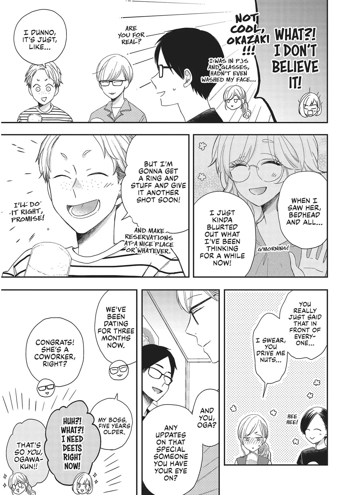 Read Otonari Complex chapter 46.1 image 2 on Lezhin