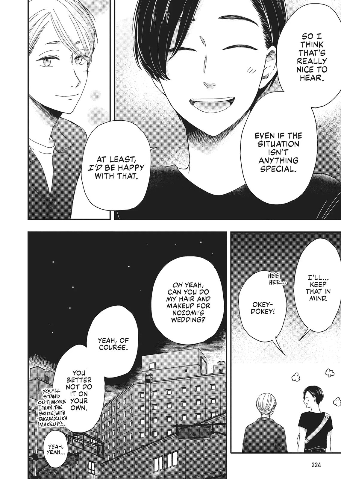 Read Otonari Complex chapter 46.1 image 5 on Lezhin