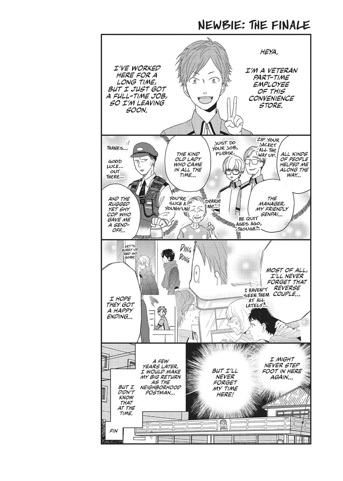 Read Otonari Complex chapter 46.1 image 7 on Lezhin