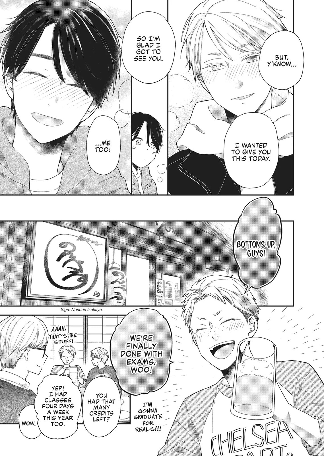 Read Otonari Complex chapter 46.2 image 11 on Lezhin