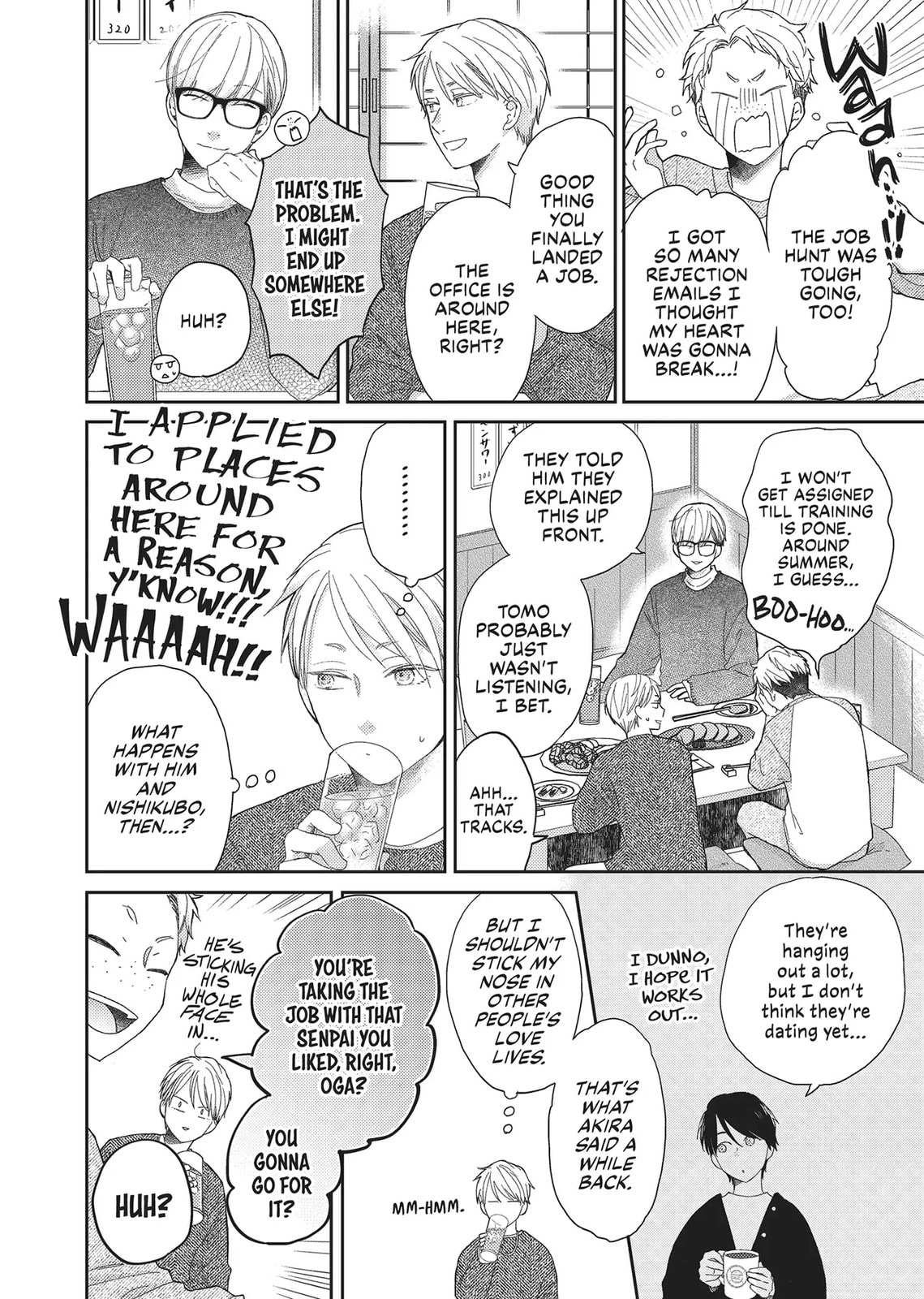 Read Otonari Complex chapter 46.2 image 12 on Lezhin