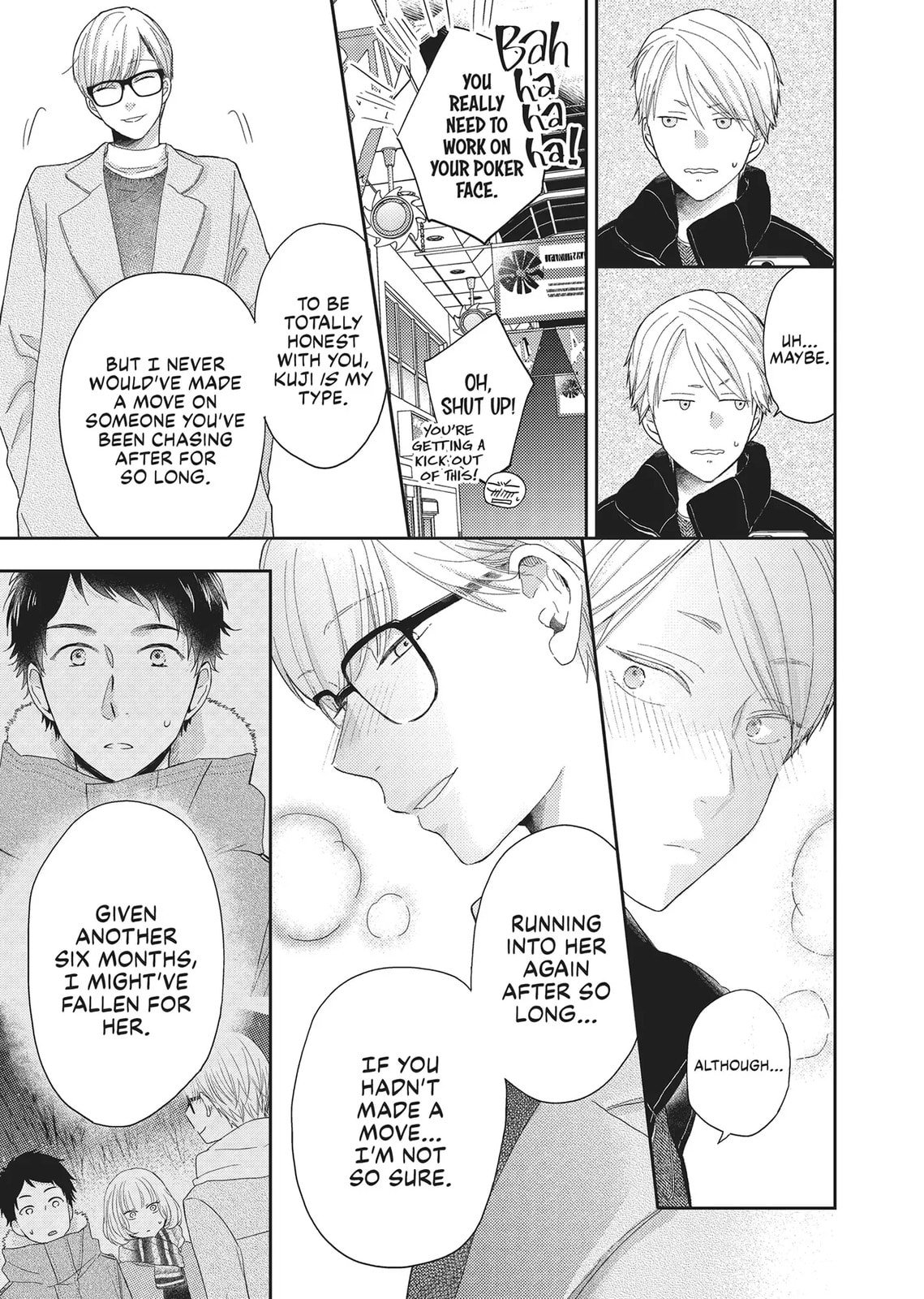 Read Otonari Complex chapter 46.2 image 15 on Lezhin