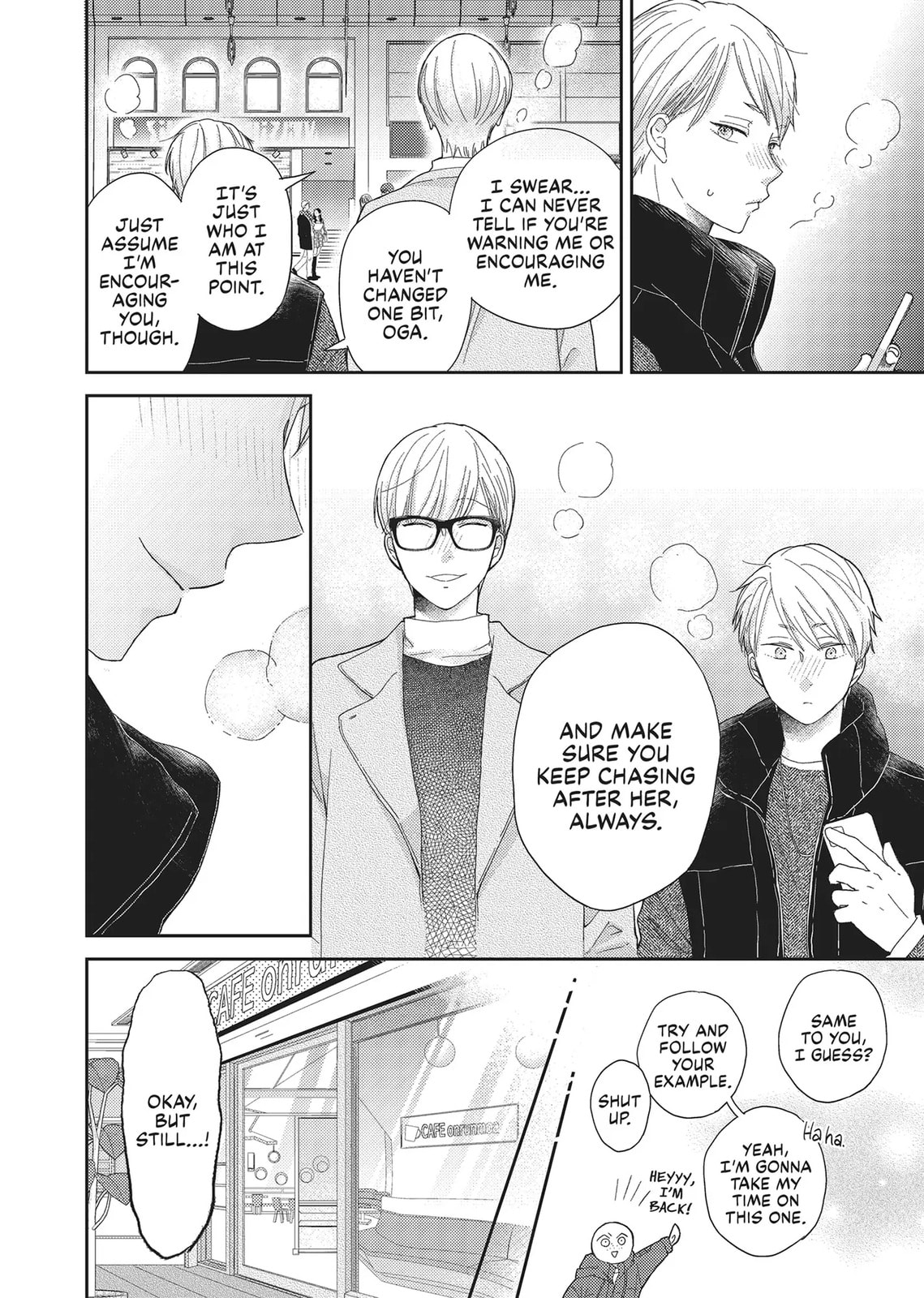 Read Otonari Complex chapter 46.2 image 16 on Lezhin