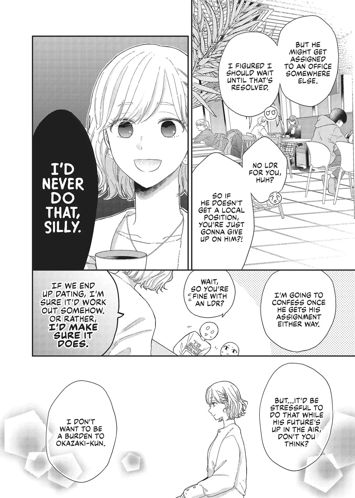 Read Otonari Complex chapter 46.2 image 18 on Lezhin