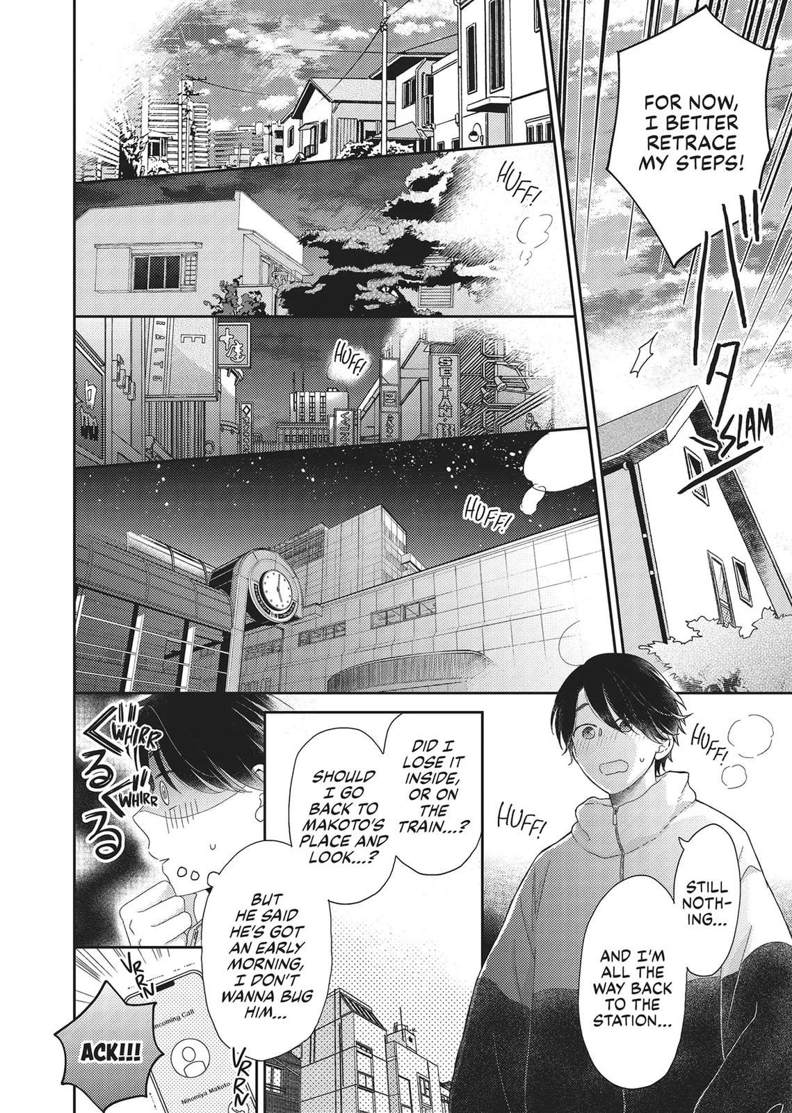 Read Otonari Complex chapter 46.2 image 32 on Lezhin