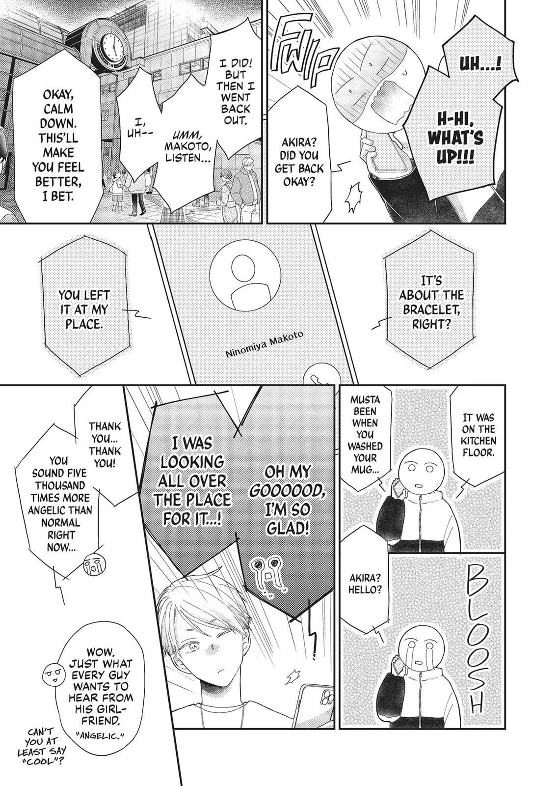 Read Otonari Complex chapter 46.2 image 33 on Lezhin