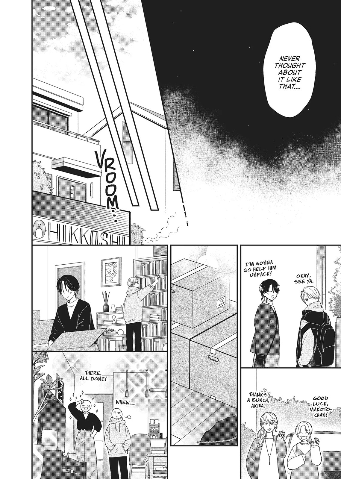 Read Otonari Complex chapter 46.2 image 36 on Lezhin