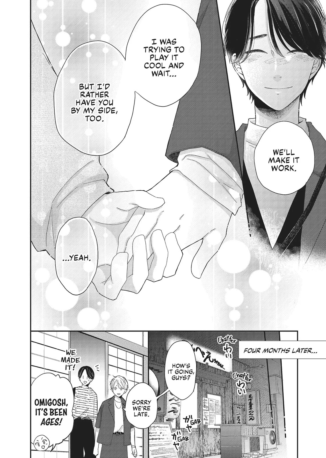 Read Otonari Complex chapter 46.2 image 44 on Lezhin