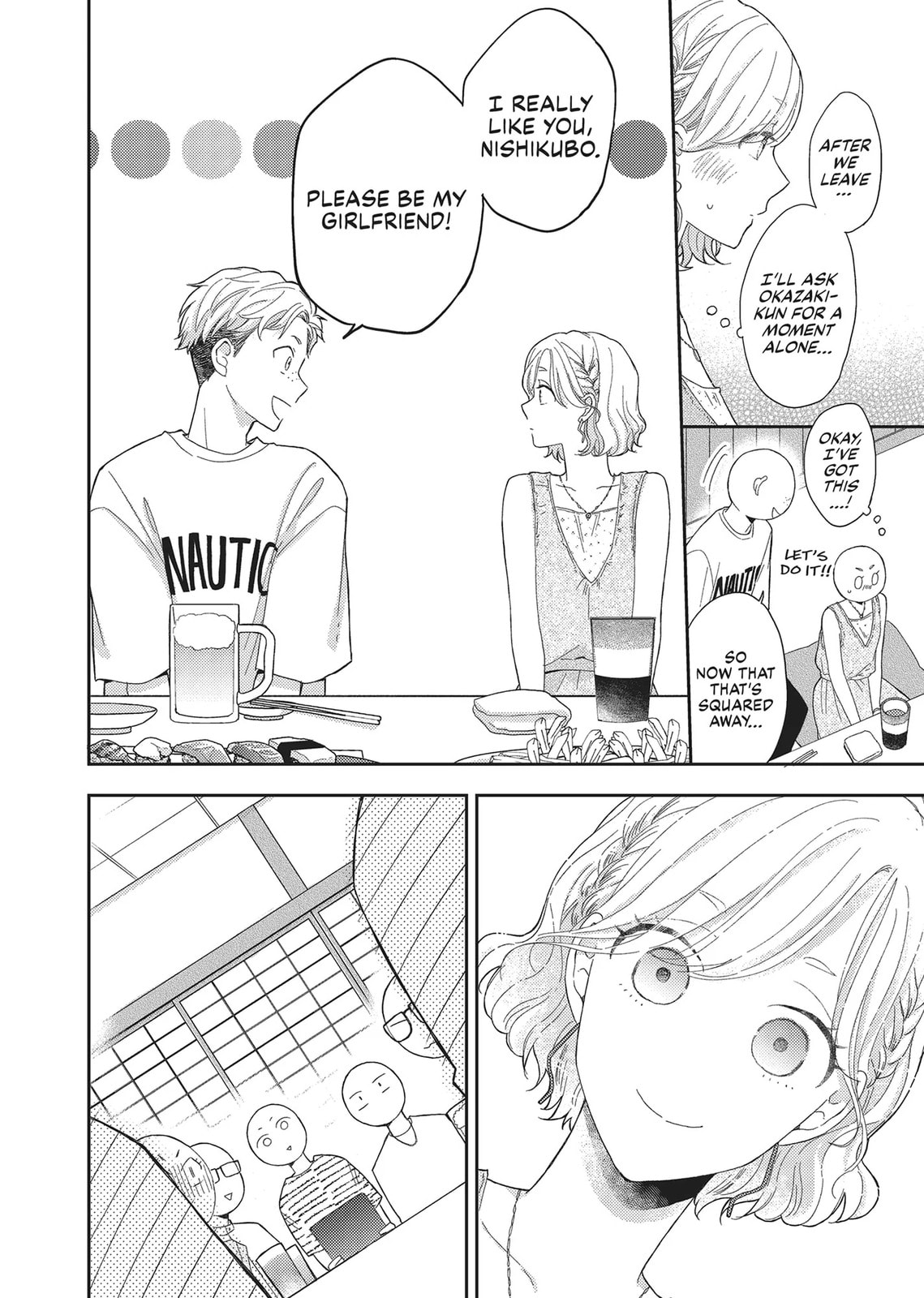 Read Otonari Complex chapter 46.2 image 46 on Lezhin