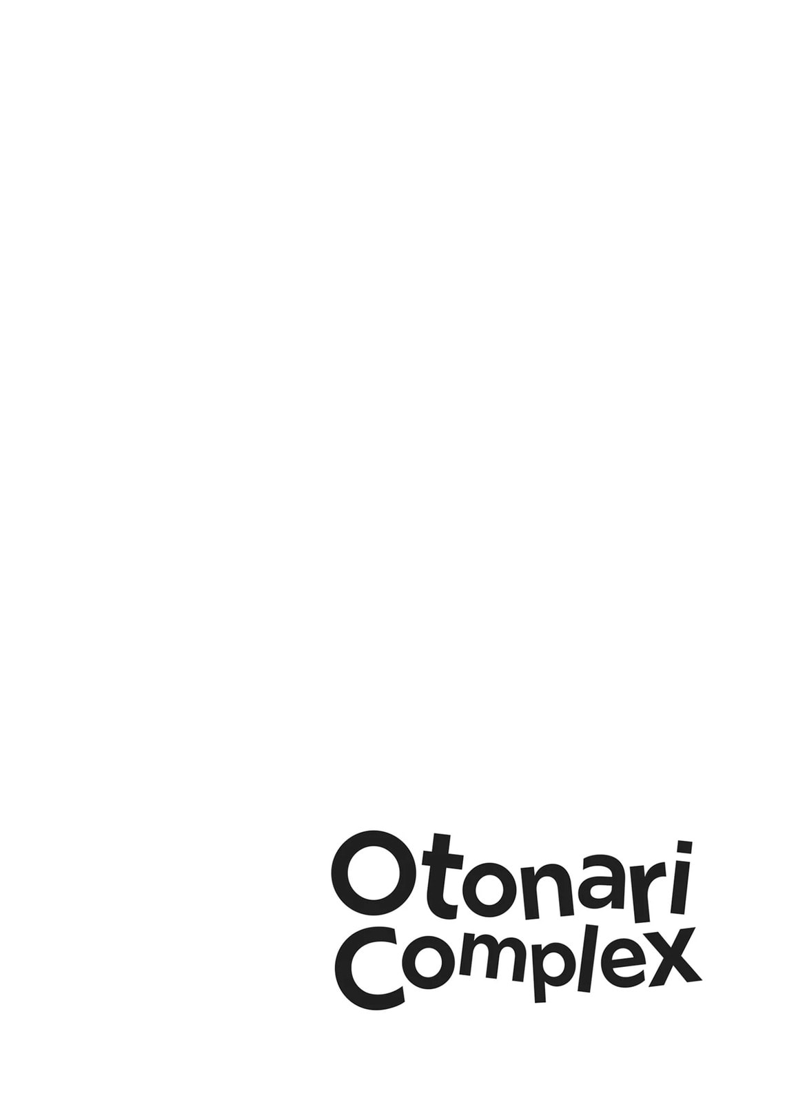 Read Otonari Complex chapter 46.2 image 52 on Lezhin