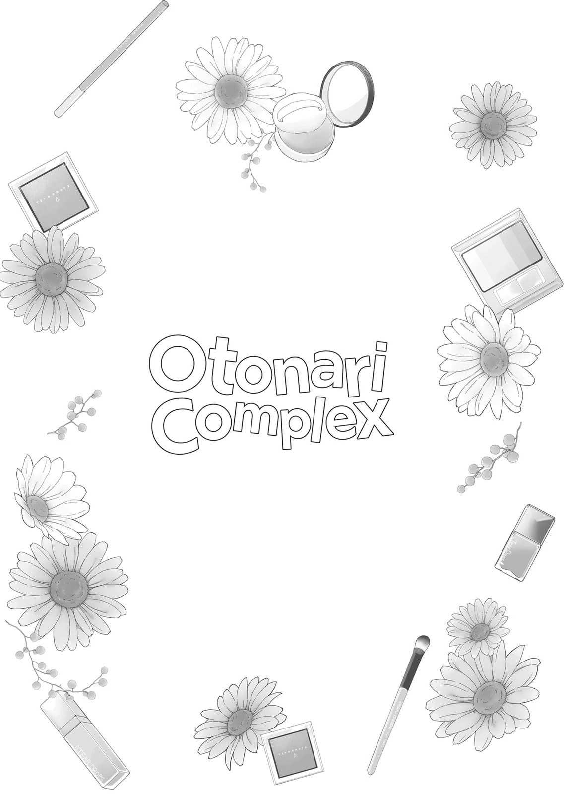 Read Otonari Complex chapter 46.2 image 53 on Lezhin