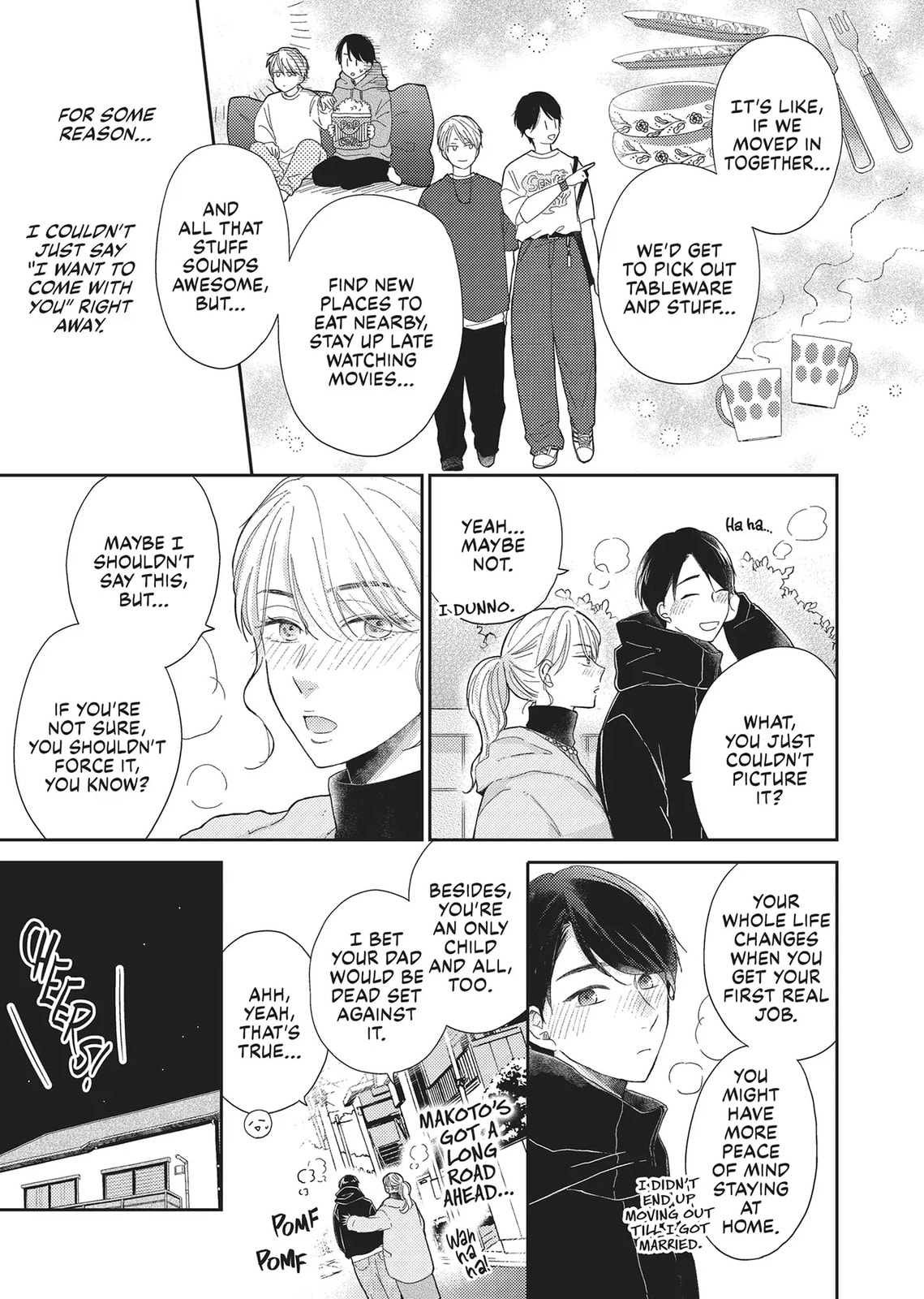 Read Otonari Complex chapter 46.2 image 7 on Lezhin