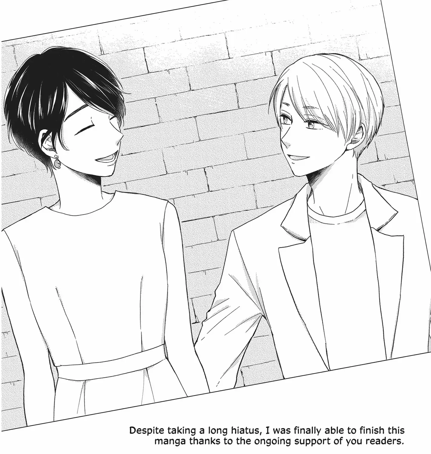Read Otonari Complex chapter 46.5 image 12 on Lezhin