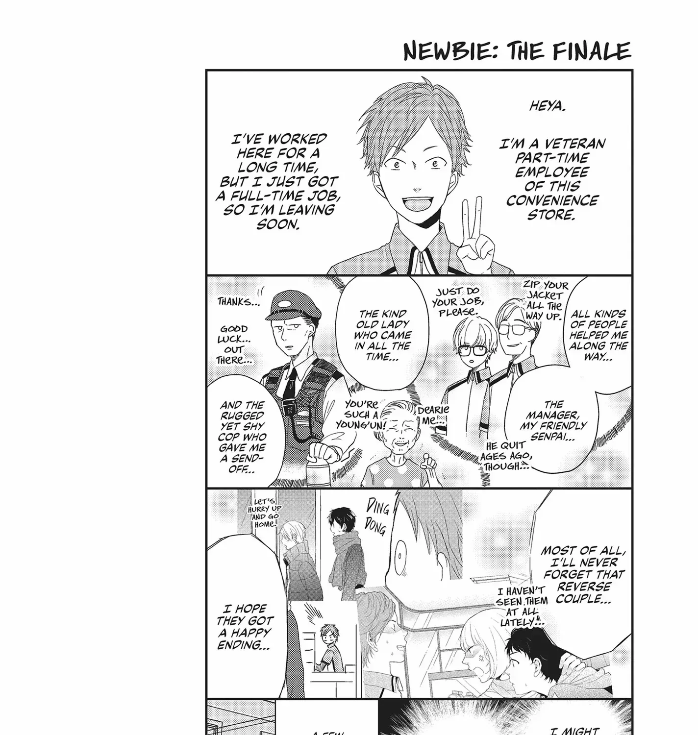 Read Otonari Complex chapter 46.5 image 14 on Lezhin
