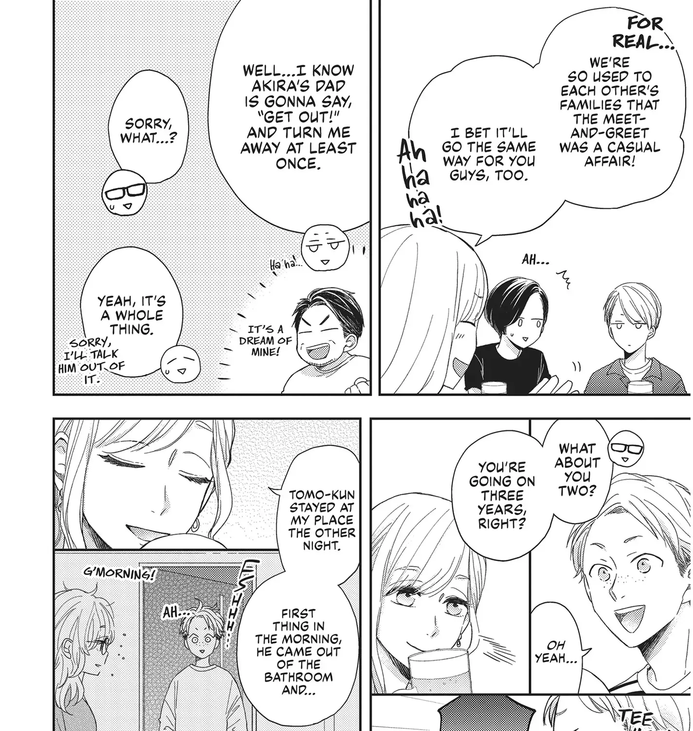 Read Otonari Complex chapter 46.5 image 2 on Lezhin