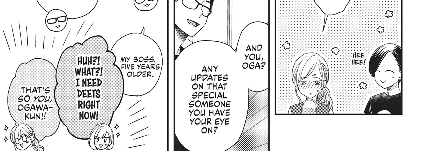 Read Otonari Complex chapter 46.5 image 5 on Lezhin