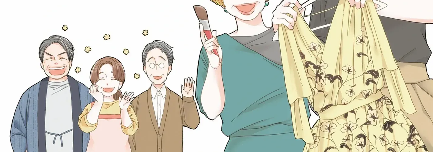 Read Otonari Complex chapter 46.6 image 111 on Lezhin