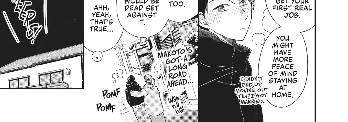 Read Otonari Complex chapter 46.6 image 15 on Lezhin