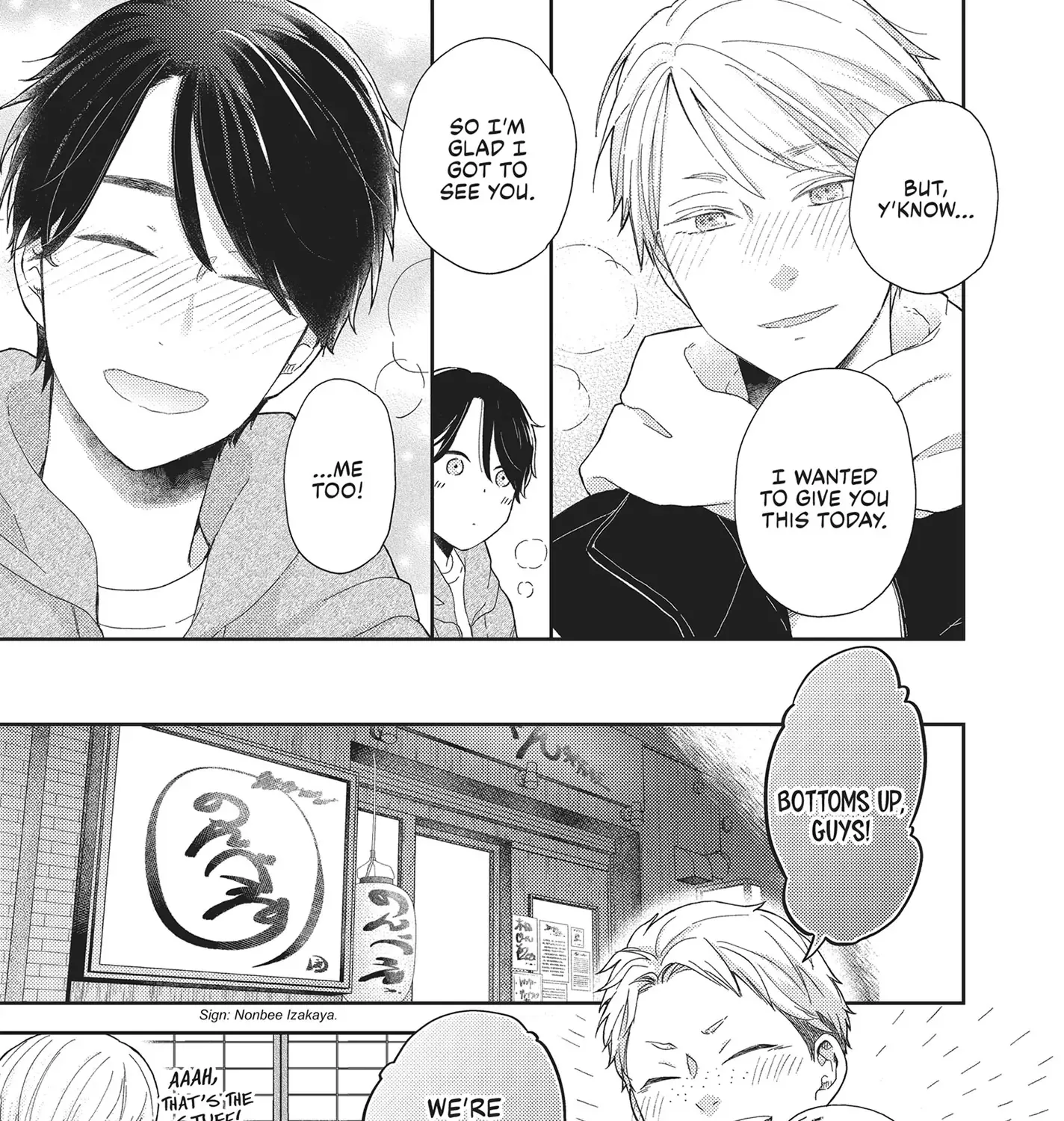 Read Otonari Complex chapter 46.6 image 22 on Lezhin