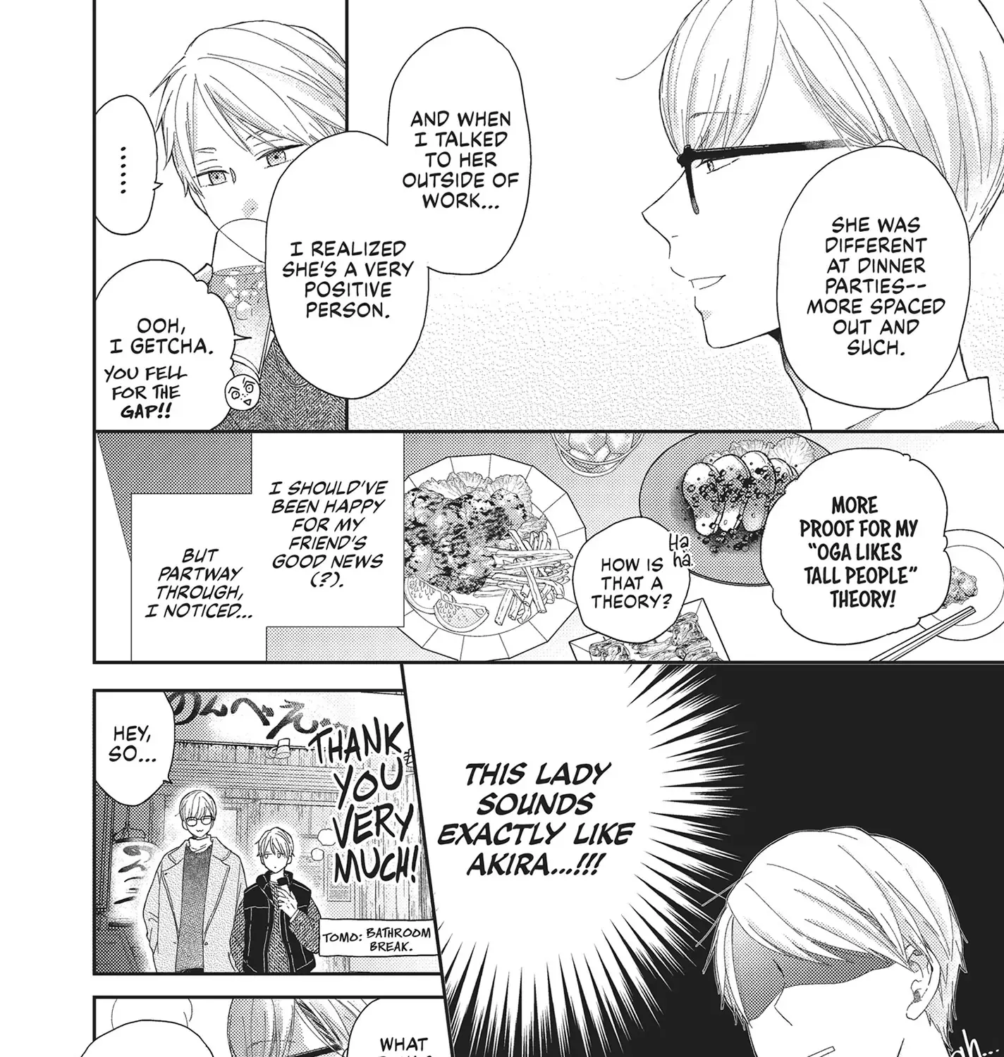 Read Otonari Complex chapter 46.6 image 28 on Lezhin