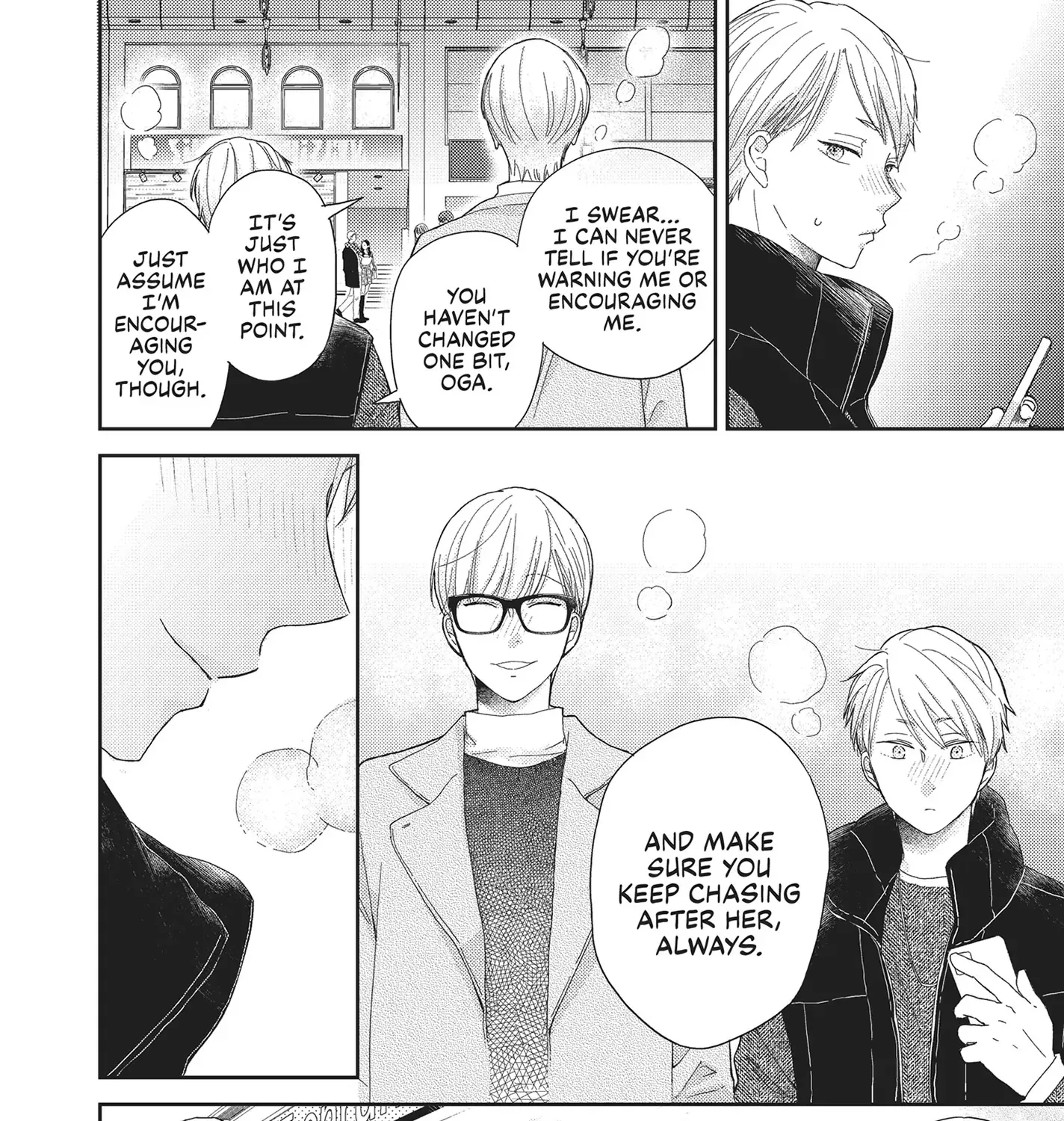 Read Otonari Complex chapter 46.6 image 32 on Lezhin